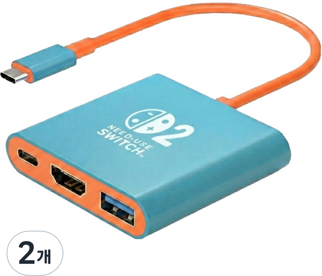 랜스타 닌텐도 스위치2 호환 휴대용 외장 독 4K60Hz 3in1 멀티 허브, 블루 + 레드, 2개, LS-NT2-HUBC