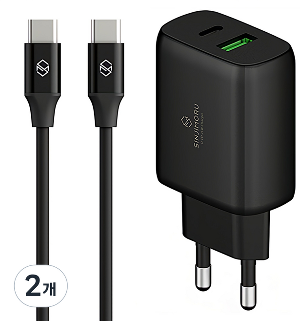 신지모루 오피디 GaN 듀얼포트 PPS 초고속 PD 충전기 + C타입-C타입 PD 케이블 1m 세트, 블랙, 2개