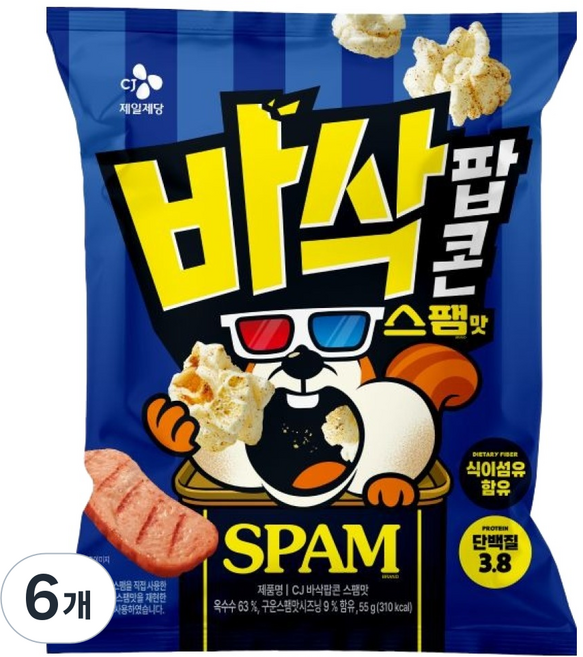 바삭칩 바삭팝콘 스팸맛, 6개, 55g