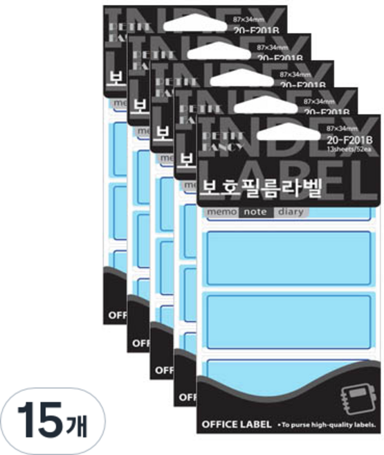쁘띠팬시 보호 필름 라벨 견출지 20-F201, 파랑, 13개입, 15개