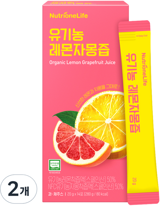 뉴트리원 유기농 레몬 자몽즙 14p, 280g, 2개
