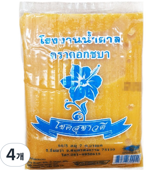 태국 코코넛 팜슈가, 500g, 4개