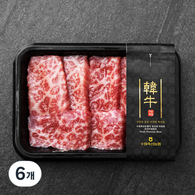 수원축협 한우 설깃머리 1++등급(7) 구이용 (냉장), 0.2kg, 6개