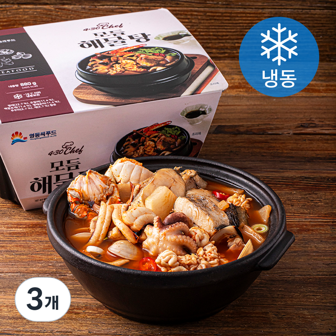 영동씨푸드 430chef 모듬해물탕 (냉동), 880g, 3개