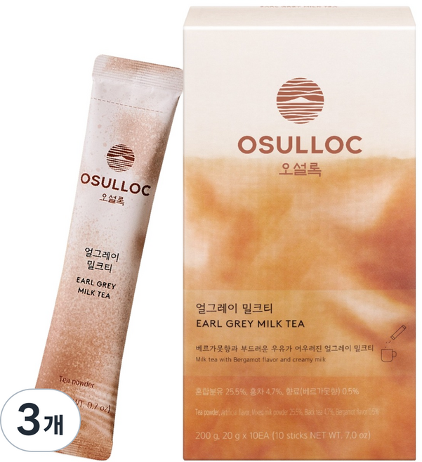 오설록 얼그레이 밀크티, 20g, 10개입, 3개