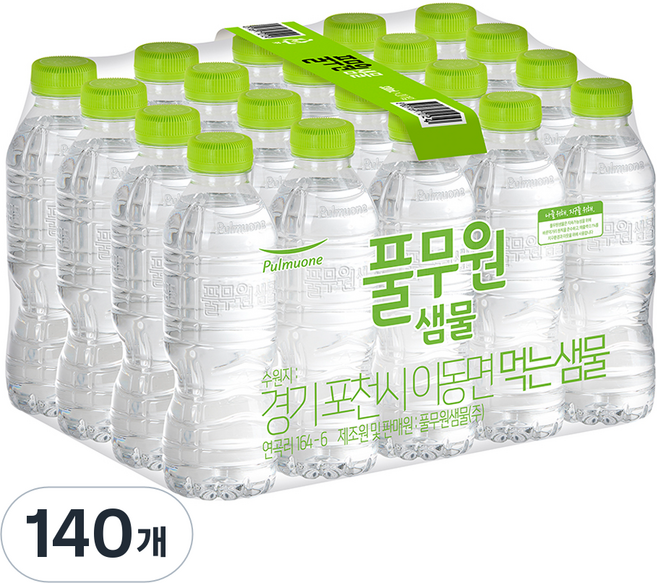 풀무원샘물 무라벨 생수, 330ml, 140개