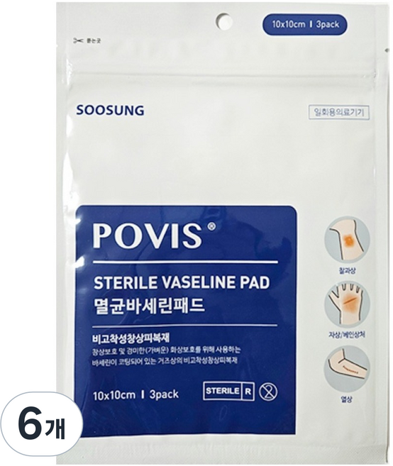 POVIS 멸균바세린패드 10 x 10 cm 3p, 6개