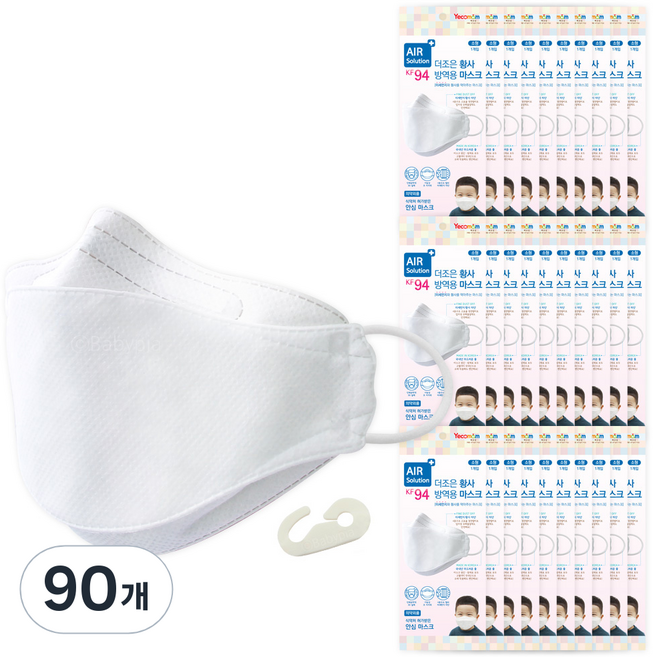 예꼬맘 더조은 황사 방역용 마스크 소형 KF94, 1개입, 90개