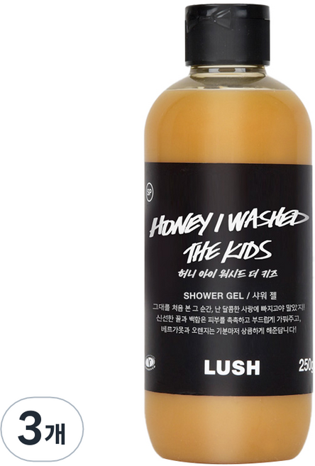 러쉬 허니 아이 워시드 더 키즈 샤워 젤, 250g, 3개