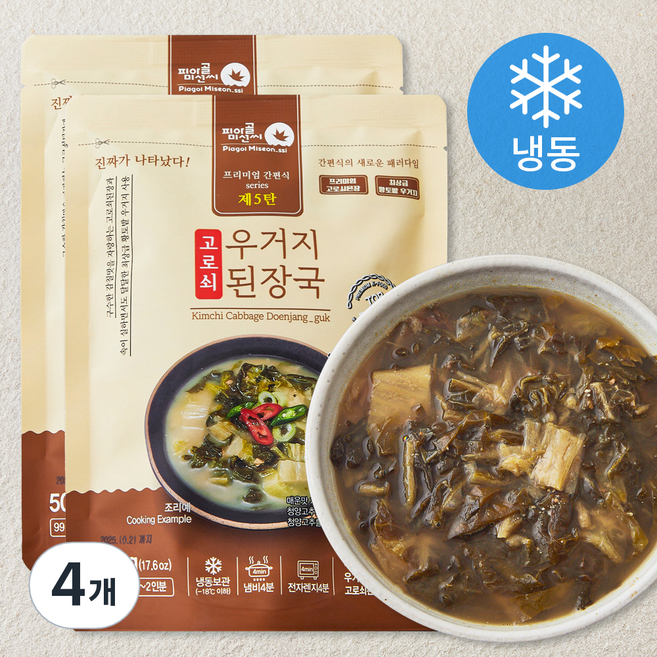 피아골미선씨 구수한 우거지 된장국 (냉동), 500g, 4개
