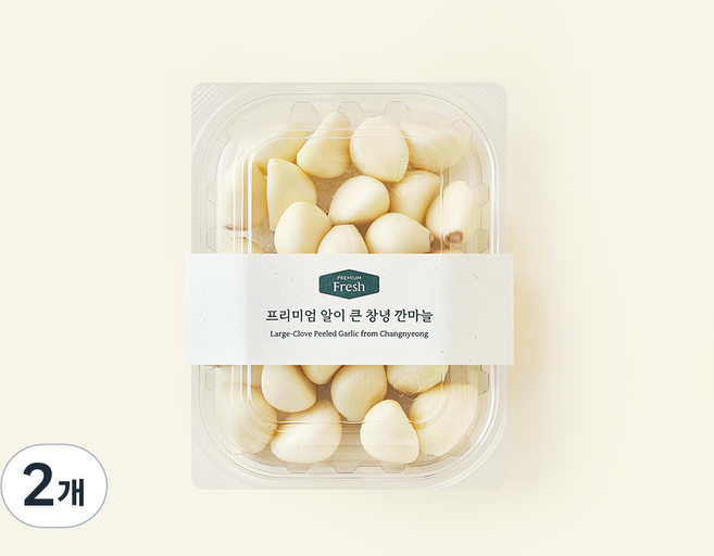 프리미엄 알이 큰 창녕 깐마늘, 200g, 2개
