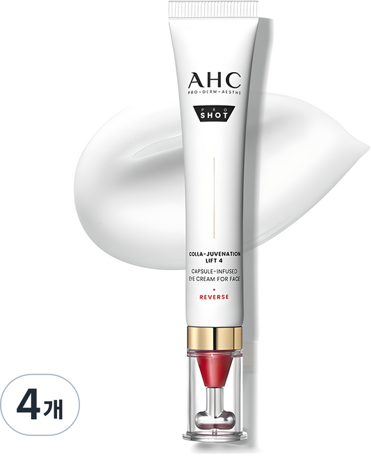 AHC 프로샷 콜라 쥬비네이션 리프트 4 캡슐 인 퓨즈드 아이크림 포 페이스, 30ml, 4개