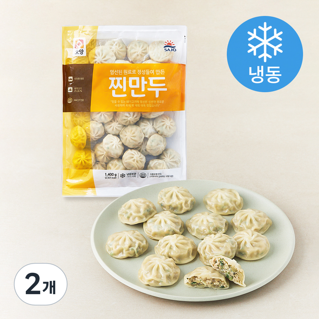 사조오양 찐만두 (냉동), 1.4kg, 2개