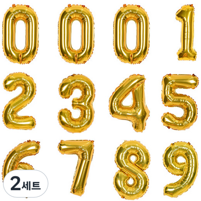 조이파티 숫자 은박 풍선 소 12p 세트, 골드, 2세트