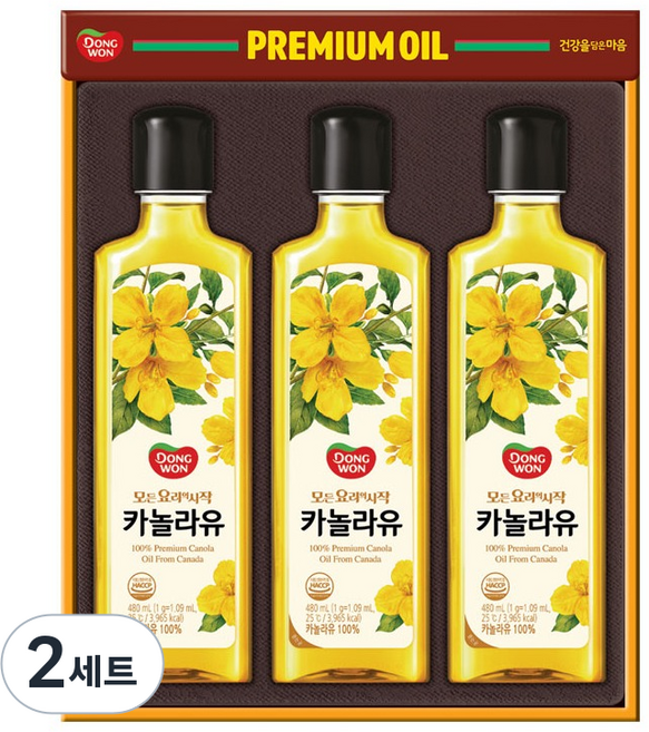 동원 카놀라유 선물세트 4호, 2세트
