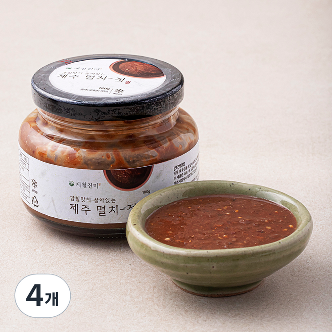 제철진미 감칠맛이 살아있는 제주 멸치젓, 180g, 4개