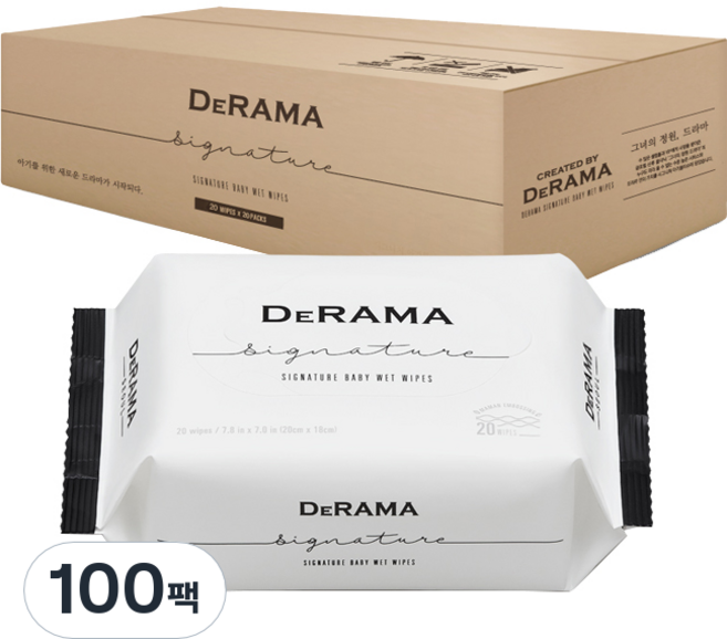드라마 시그니처 아기물티슈 휴대용 75평량, 20매, 100팩