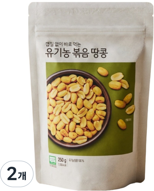 올가홀푸드 유기농 볶음땅콩, 250g, 2개