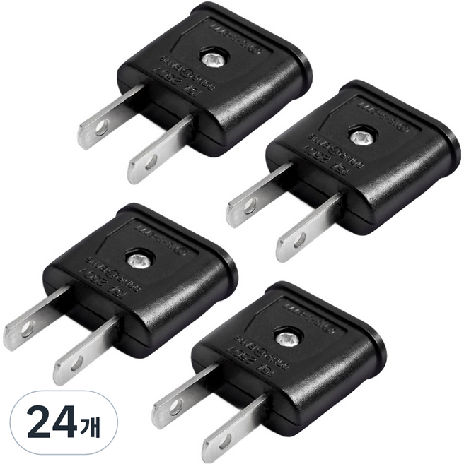 DSELC 雉雞轉接頭 220V轉110V 插頭轉接器, 24個, 黑色, 44mm