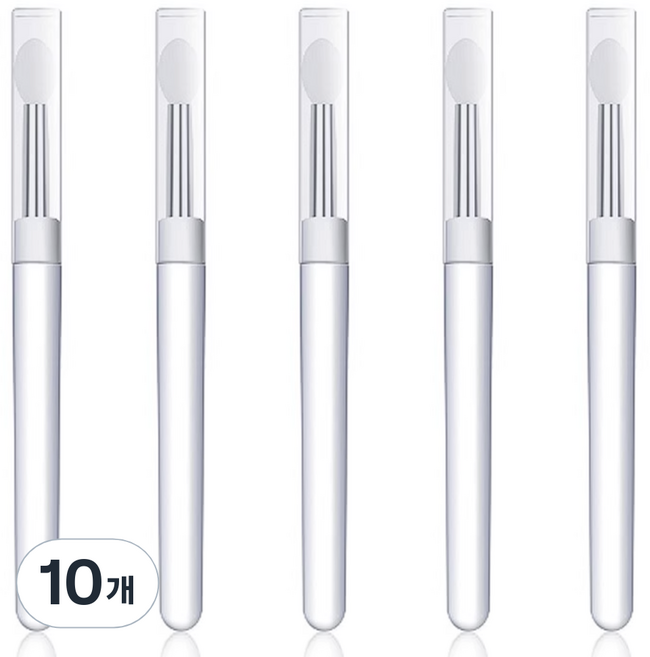 무아누 실리콘 립 앤 아이 핑거팁 브러쉬, 10개, 화이트