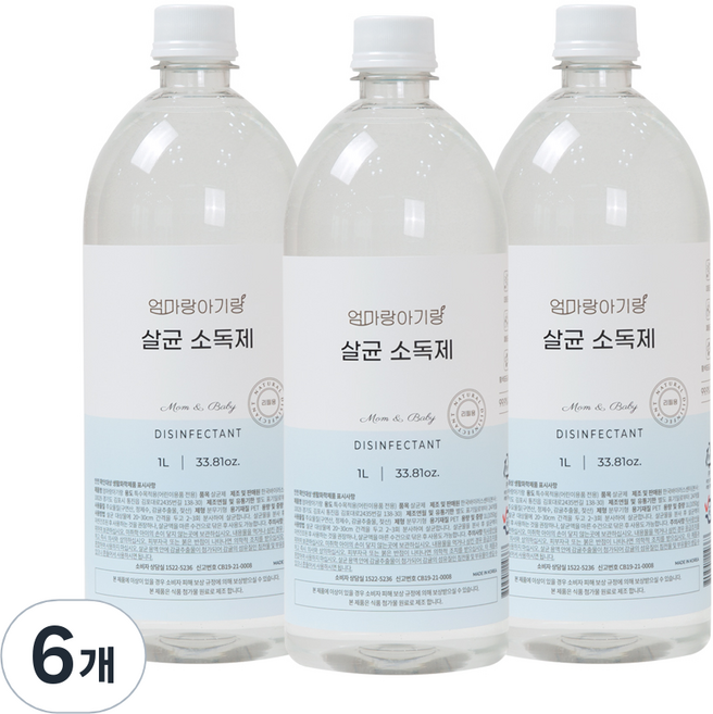 엄마랑아기랑 유아용 무알콜 살균 소독제 리필, 1L, 6개