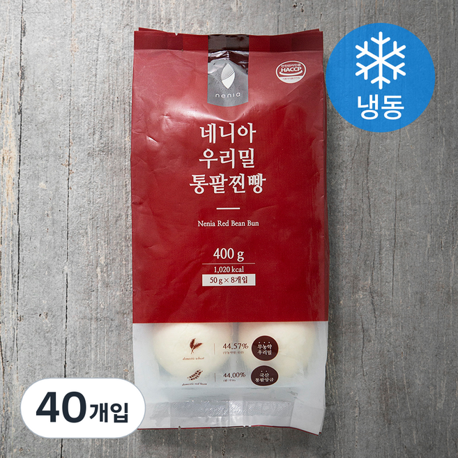 네니아 우리밀 통팥찐빵 (냉동), 50g, 8개입, 5개