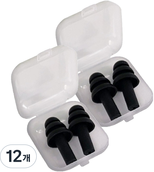 마루 해피 귀마개와 보관박스 블랙, 12개, 2개입