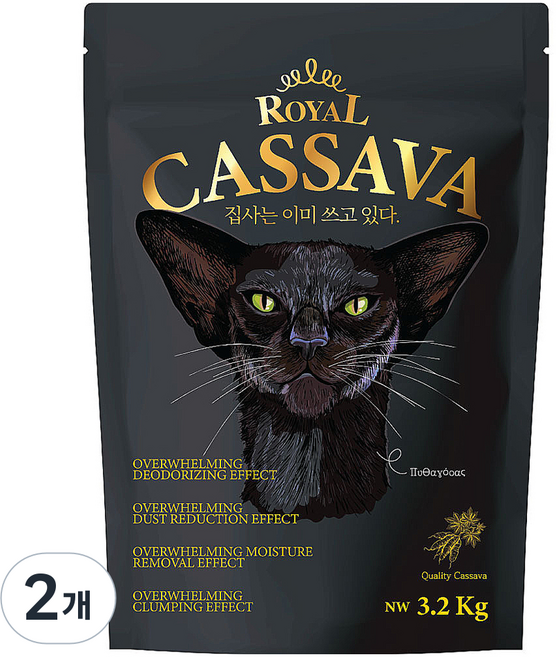 펫스토리로얄 카사바 냄새먹는 고양이 모래 무향, 3.2kg, 2개