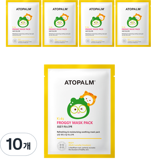 아토팜 키즈 프로기 마스크팩, 10개, 15g