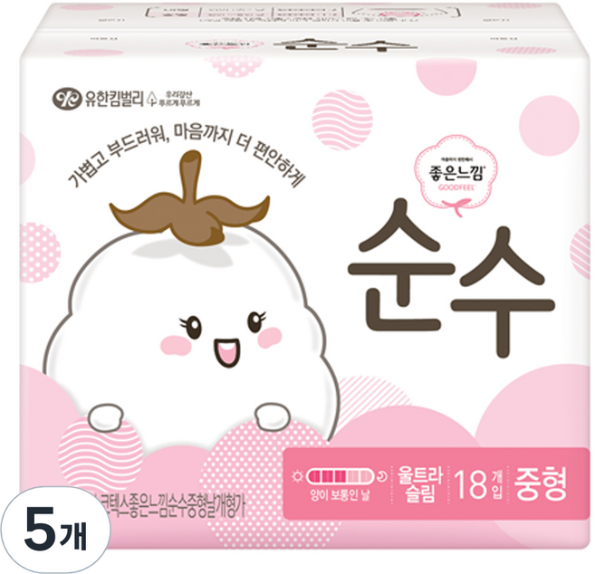 좋은느낌 순수 울트라 슬림 생리대 날개형, 중형, 18개입, 5개