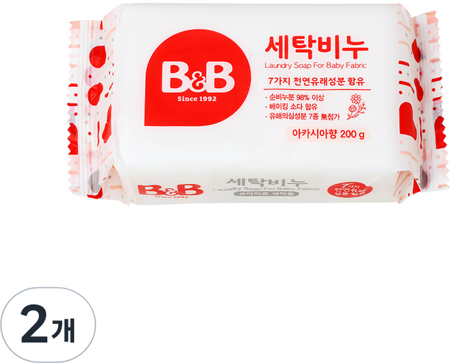 비앤비 유아의류용 세탁비누 아카시아향, 200g, 2개