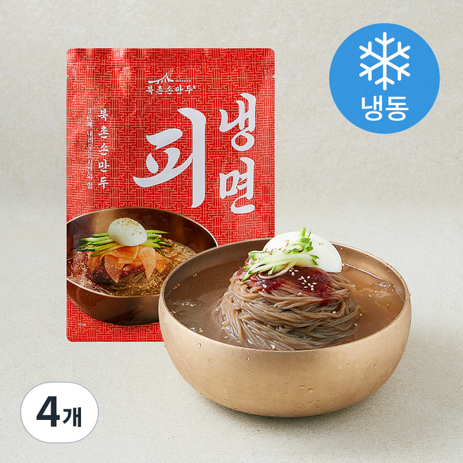 북촌손만두 피냉면 2인분 (냉동), 1.2kg, 4개