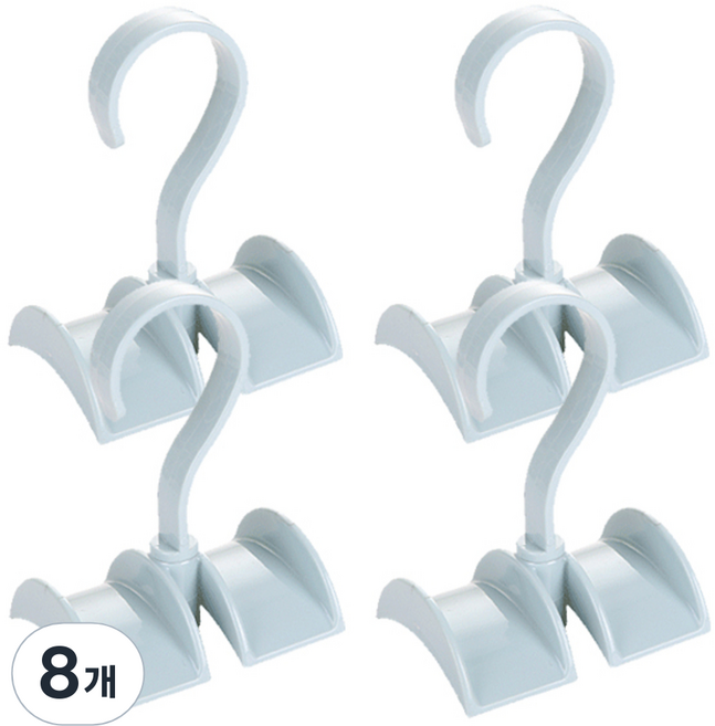 리버그린 회전식 다용도 가방정리걸이, 블루, 8개