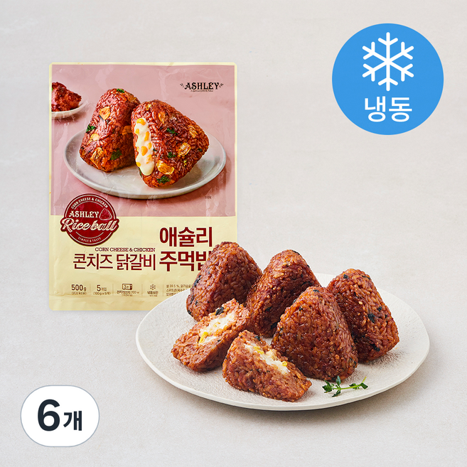 애슐리 콘치즈 닭갈비 주먹밥 (냉동), 500g, 6개