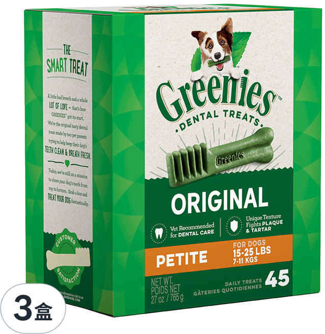 Greenies 健綠 潔牙骨 7~11kg 小型犬專用, 原味, 27oz, 3盒