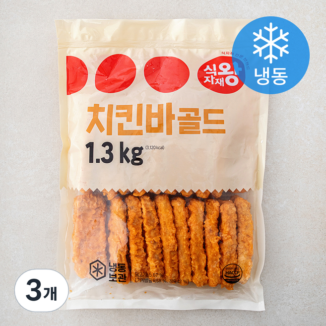 식자재왕 치킨바골드 (냉동), 1.3kg, 3개
