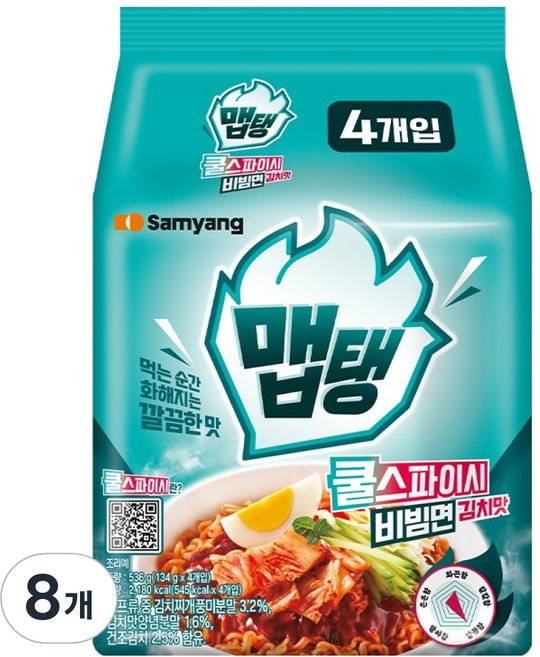 맵탱 쿨스파이시 비빔면 김치맛 134g, 8개