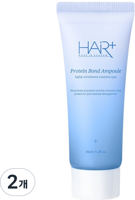 헤어플러스 단백질 본드 헤어 앰플, 35ml, 2개