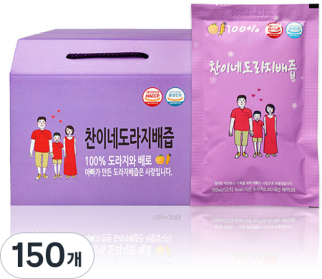 찬이네과수원 도라지배즙, 100ml, 150개