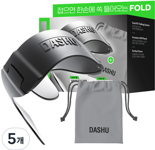 다슈 데일리 퍼펙트 다운텍 폴드, 블랙, 5개