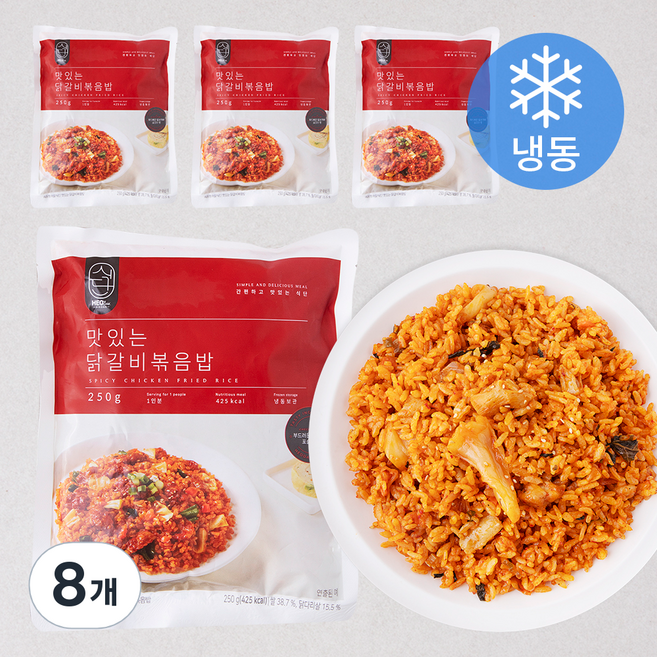 허닭 맛있는 닭갈비볶음밥 (냉동), 250g, 8개