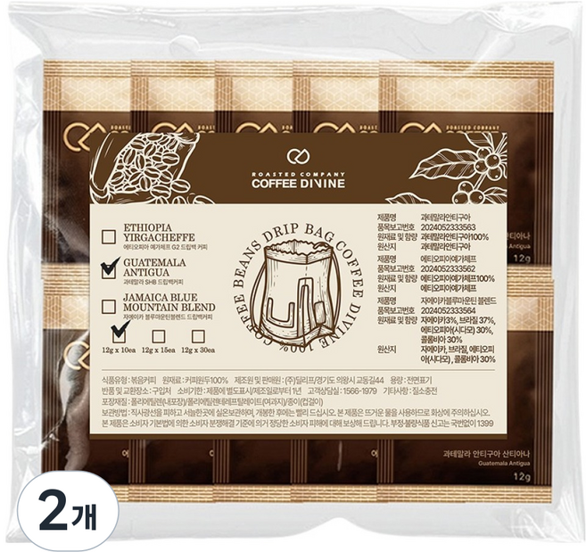 커피디바인 과테말라 안티구아 산티아나 드립백커피, 12g, 2개, 10개입