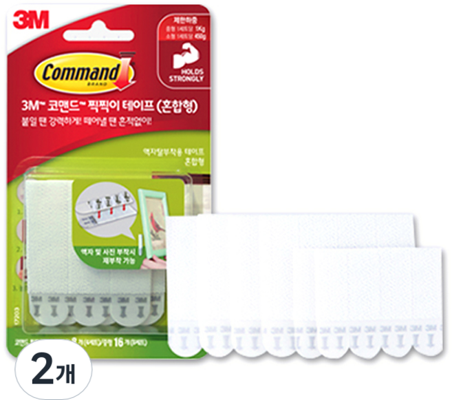코맨드 찍찍이 테이프 혼합형, 2개