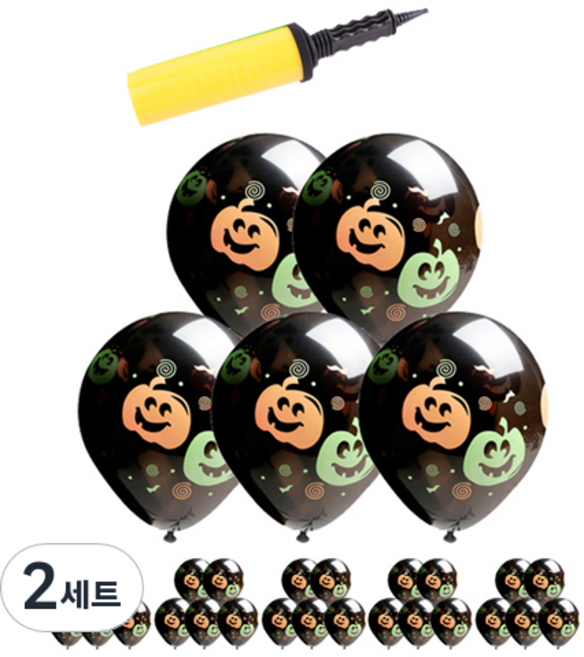 형광 할로윈풍선 30cm x 30p + 소형 리본 + 손펌프 랜덤발송, 트윈 호박, 2세트
