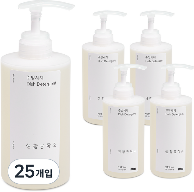 생활공작소 주방세제 바질, 500ml, 25개