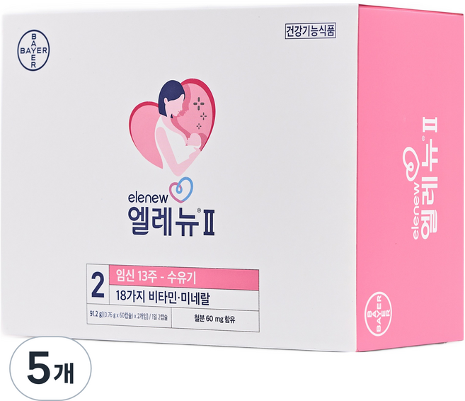 엘레뉴 임산부 영양제 2단계, 120정, 5개
