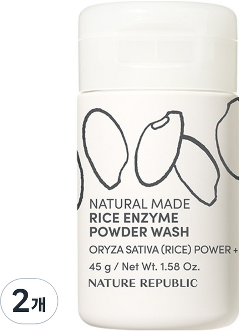 네이처리퍼블릭 내추럴 메이드 라이스 엔자임 파우더 워시, 45g, 2개