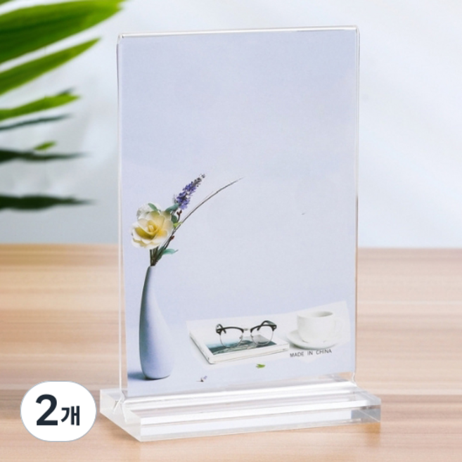 Pampas 直立式強化壓克力菜單架, 2個