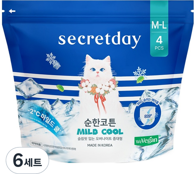 시크릿데이 순한코튼 마일드쿨 입는 오버나이트, 중대형, 4개입, 6세트