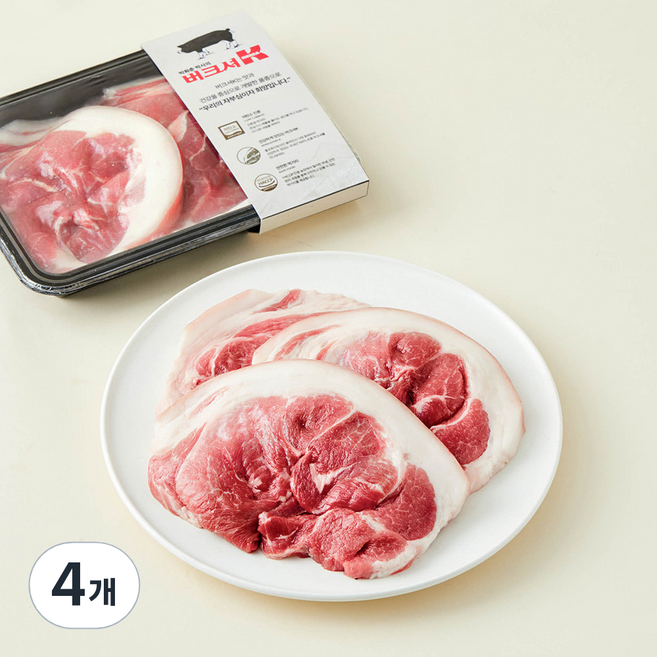 버크셔K 흑돼지 앞다리 구이용 (냉장), 500g, 4개